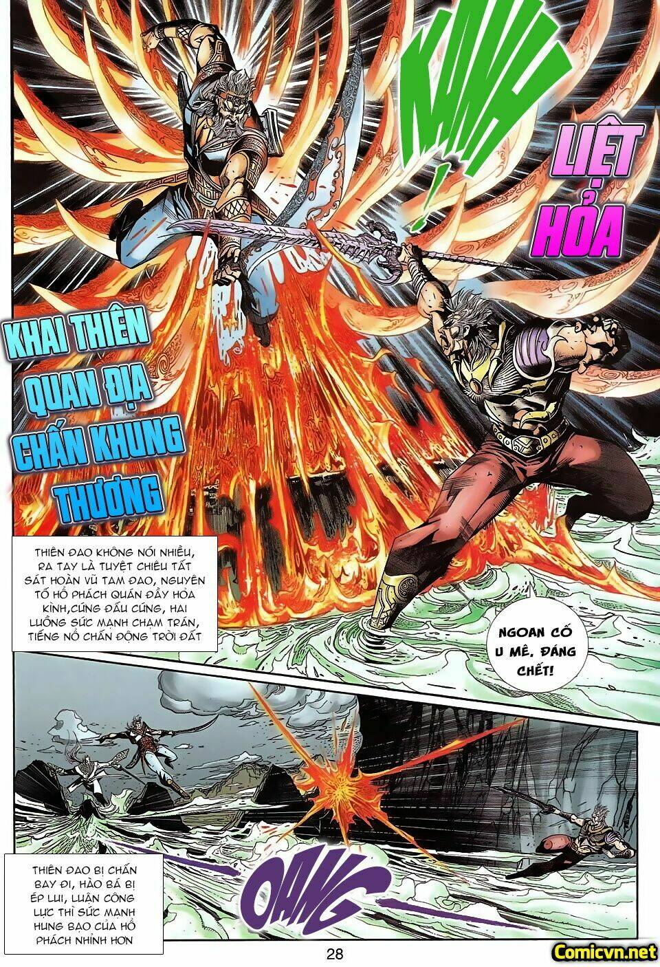 thần binh huyền kỳ 3+3.5 chapter 94 28