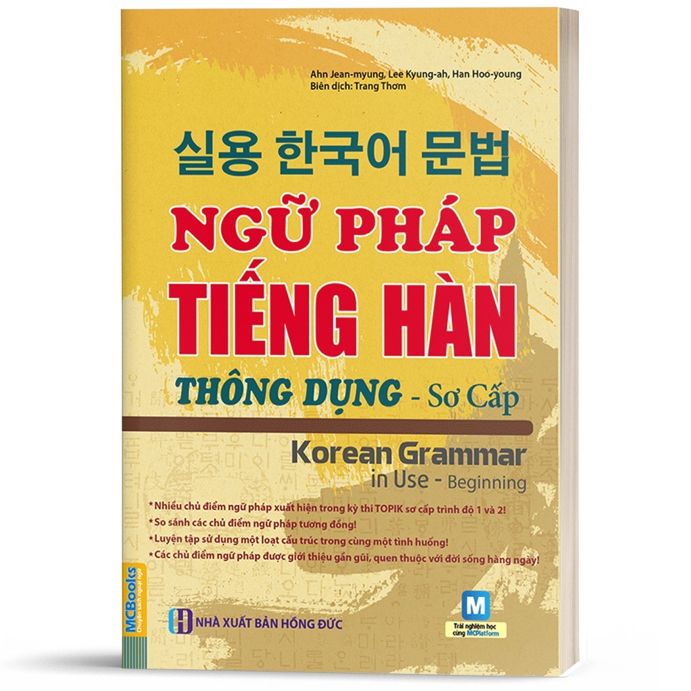 Sách - Giáo Trình Hàn Tổng Hơp Dành Cho Người Việt Nam Sơ Cấp 1