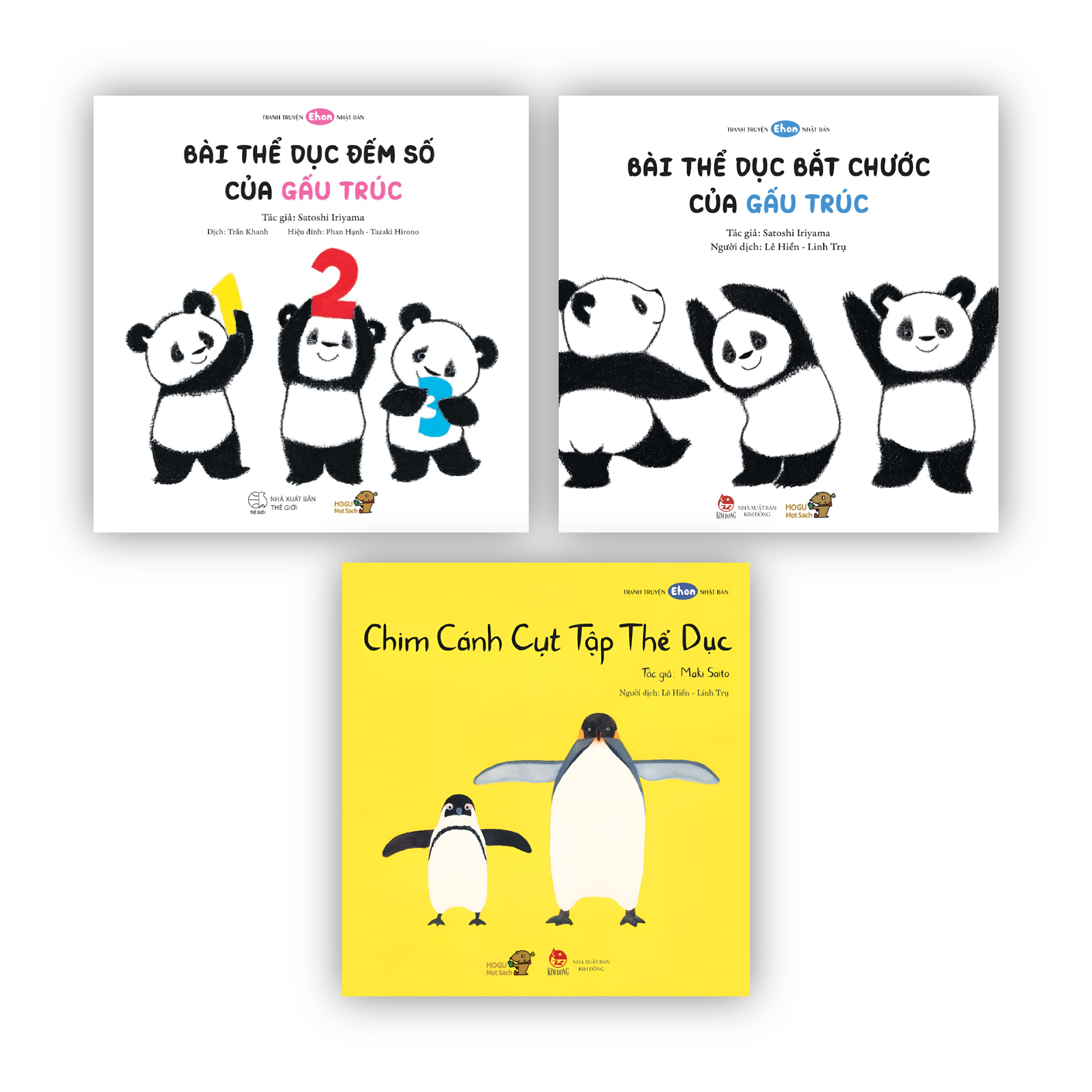 Sách Ehon Nhật Bản Combo Phát triển Vận động cho bé 1-3 tuổi