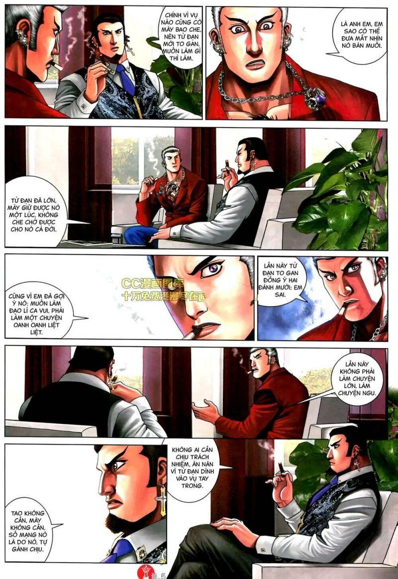 hỏa vũ diệu dương chapter 582 4