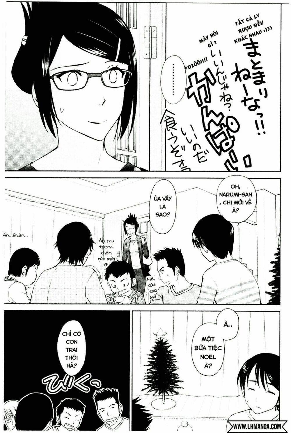 kono oneesan wa fliction desu!? chapter 33 2