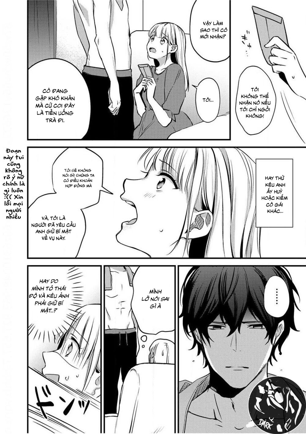 cha của ayumu ôm tôi chapter 1 14