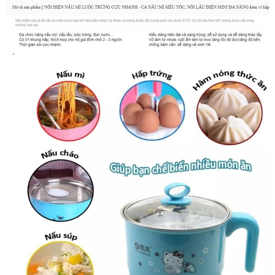 Nồi điện nấu mì luộc trứng cực nhanh - Ca nấu mì siêu tốc, nồi lẩu điện mini đa năng kèm vĩ hấp - Yumeshop94