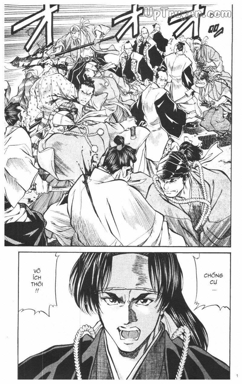 getsu seiki - sayonara shinsengumi chapter 7 104