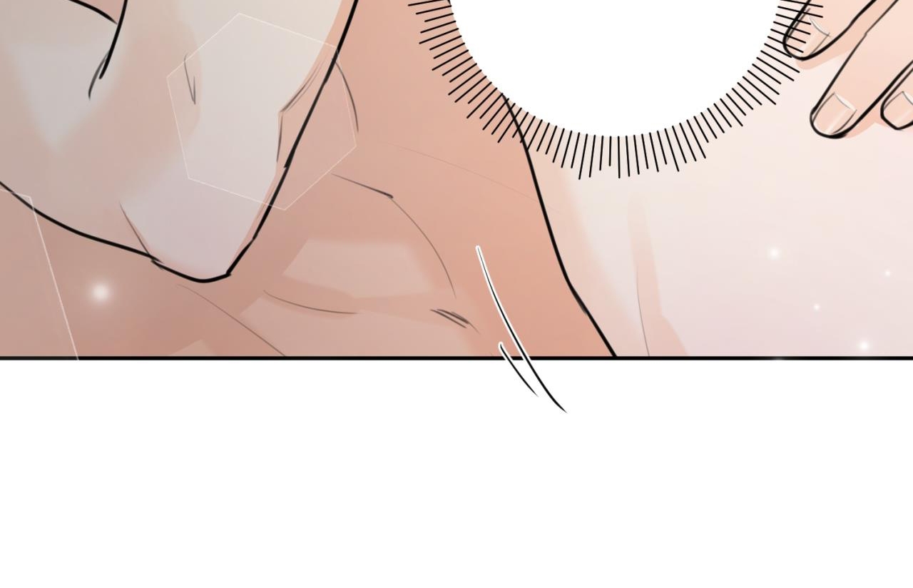 tình mình khó nói chapter 12 231