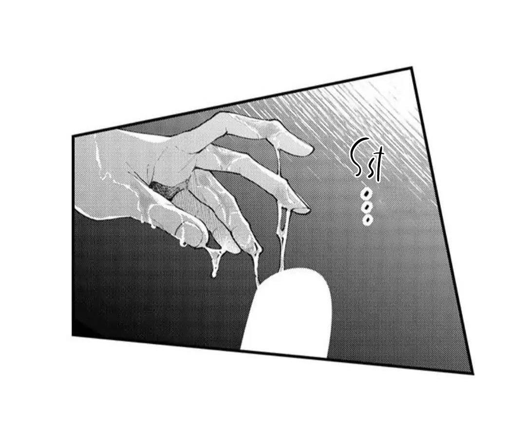 bị tán tỉnh bởi chàng trai lập dị chapter 81 8