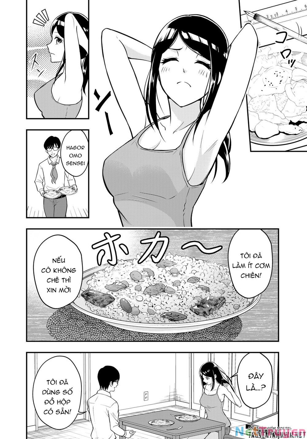 hagoromo-sensei wa kyou mo kandzume chapter 1 21