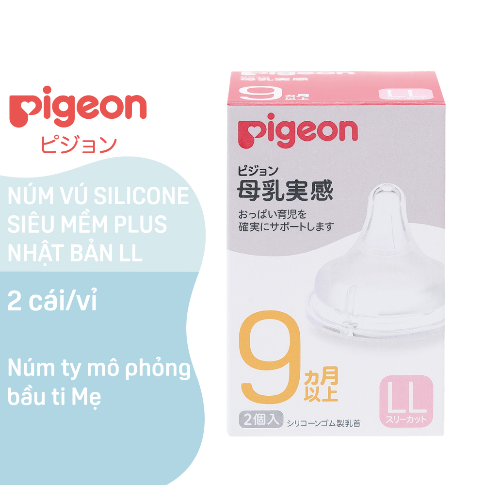 NÚM TY PIGEON CỔ RỘNG SILICONE SIÊU MỀM PLUS NHẬT BẢN (LL) – 2C / hộp