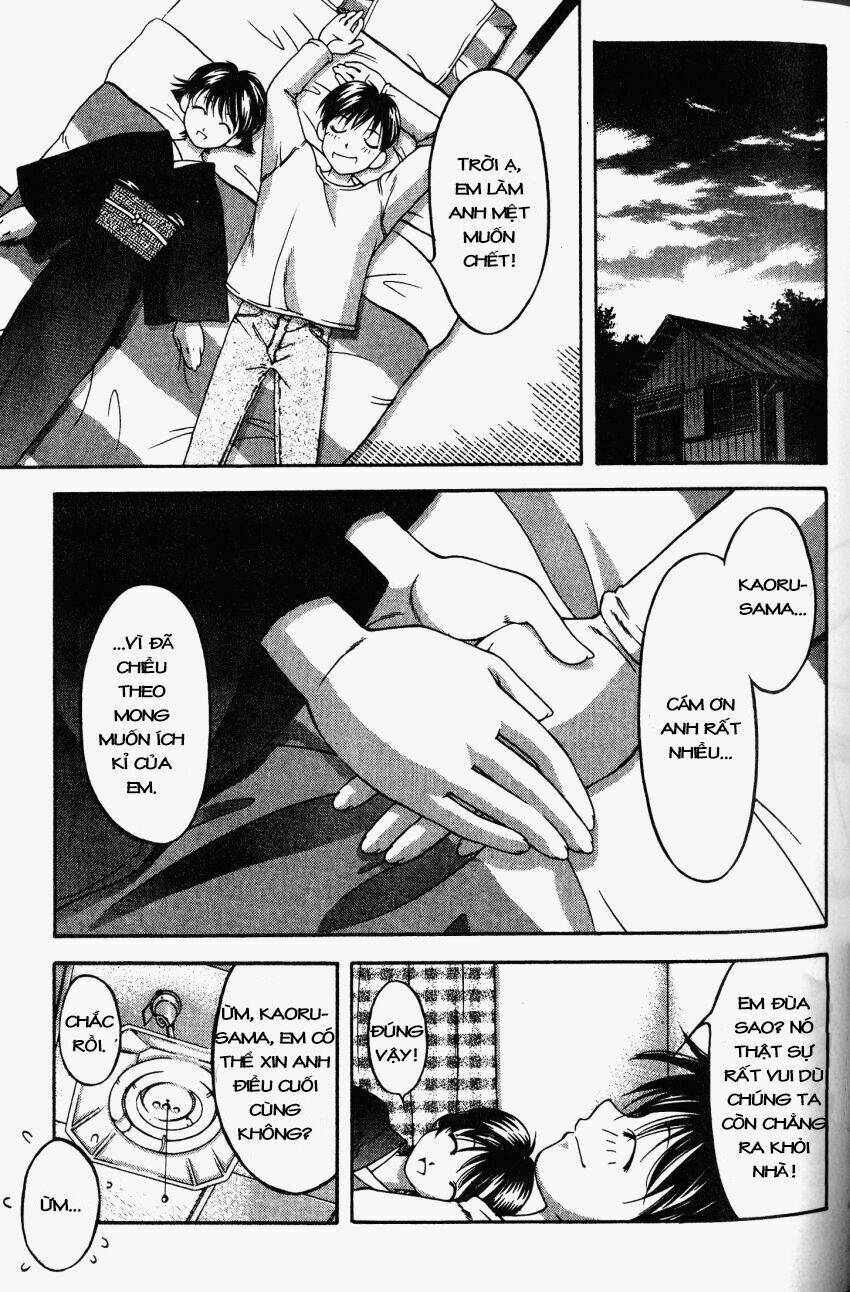 ai yori aoshi chapter 62 16