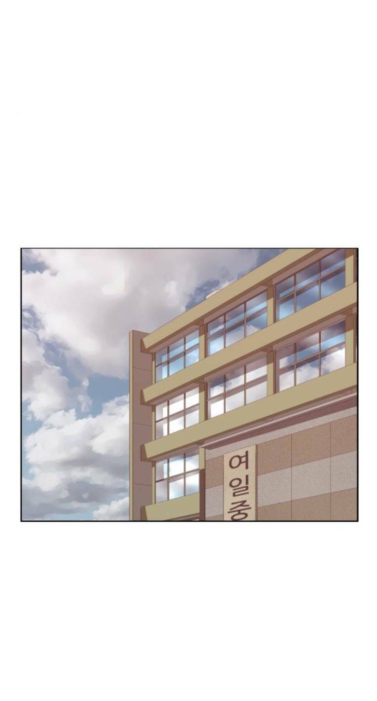 Weak Hero chapter 263 44