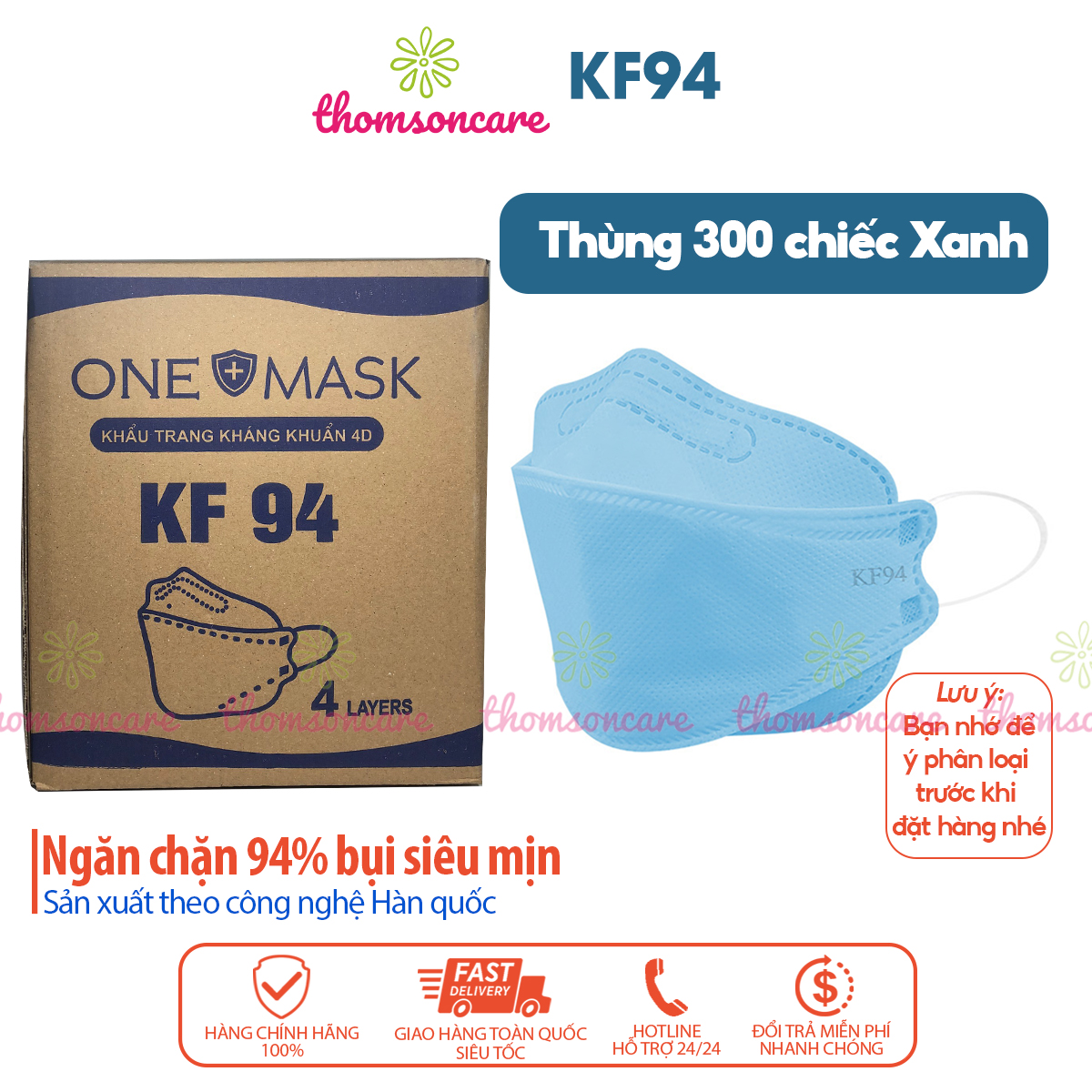 KF94-Thùng nguyên 300c Khẩu trang y tế 4D cao cấp - Kháng khuẩn, chống bụi siêu mịn - Tiêu chuẩn Hàn Quốc 