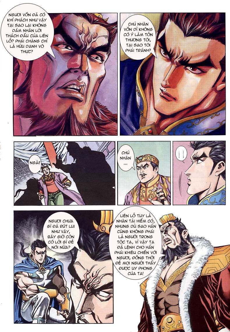 tầm tần ký chapter 6 3