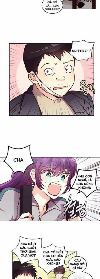 pride complex chapter 23.1 7