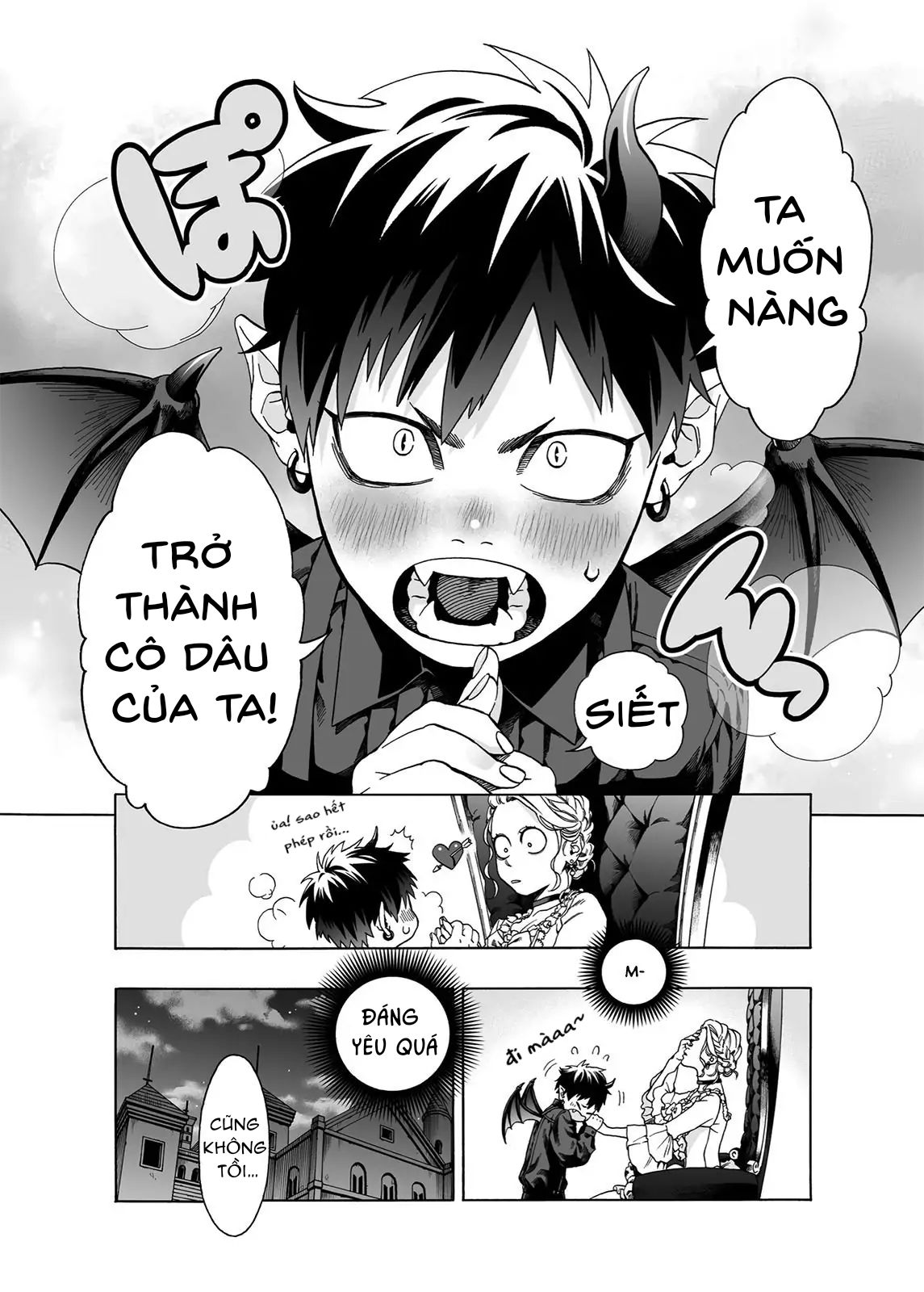 quỷ vương của ta chapter 1 7