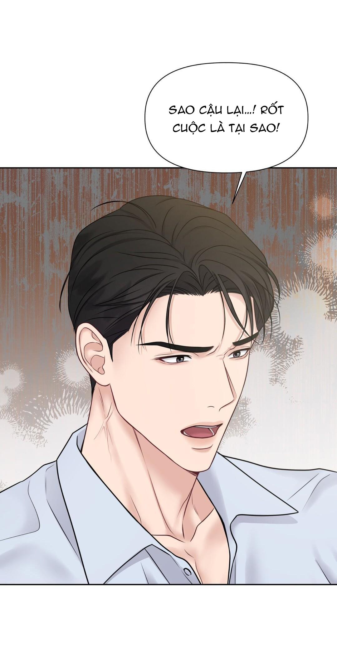 macguffin chapter 7 71