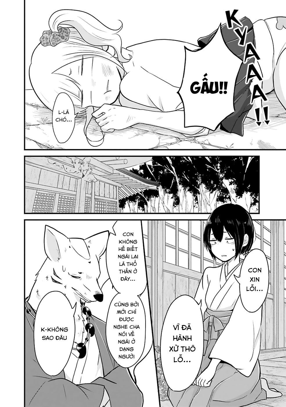 yome no manimani chapter 9 7