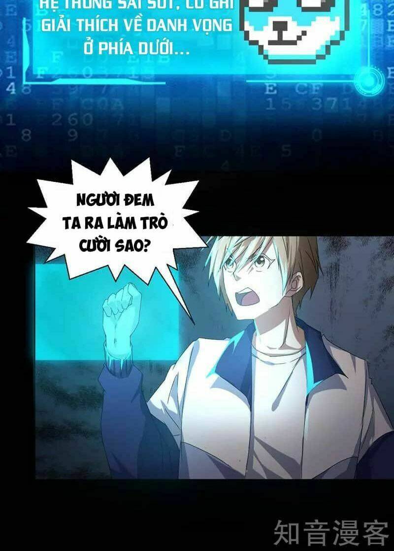 thần y hệ thống chapter 2 12