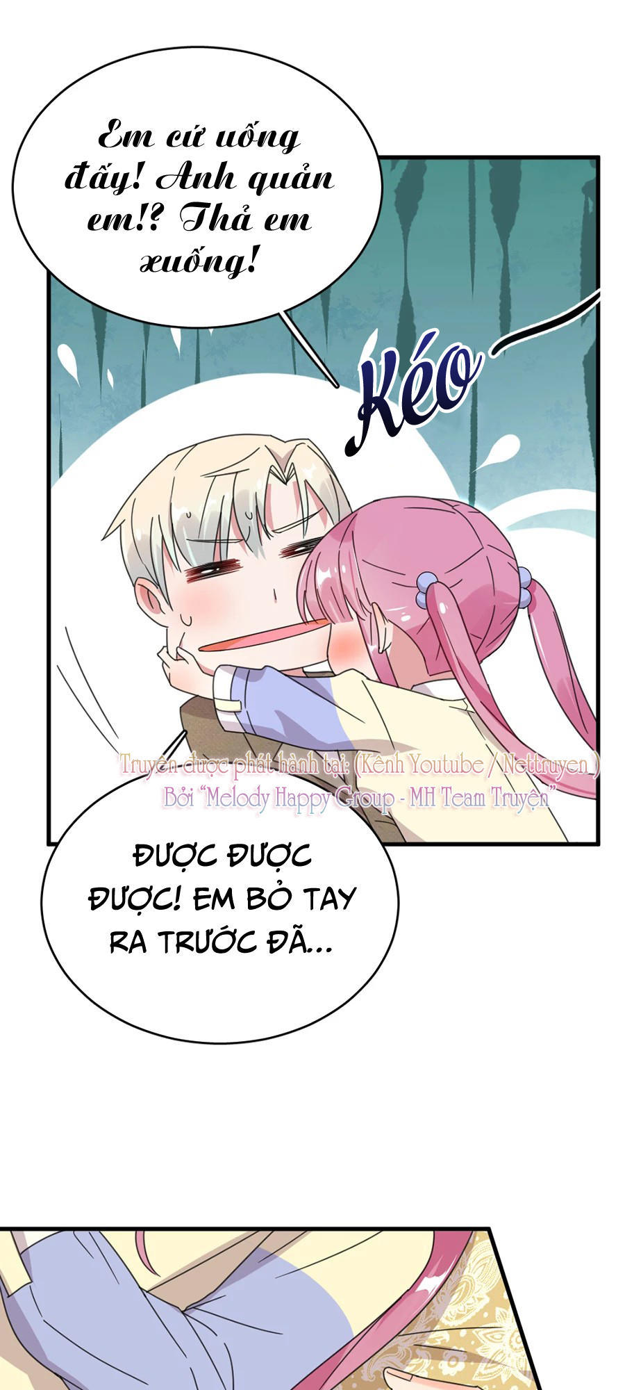 hoàn mỹ lão công tiến hóa luân chapter 48 17