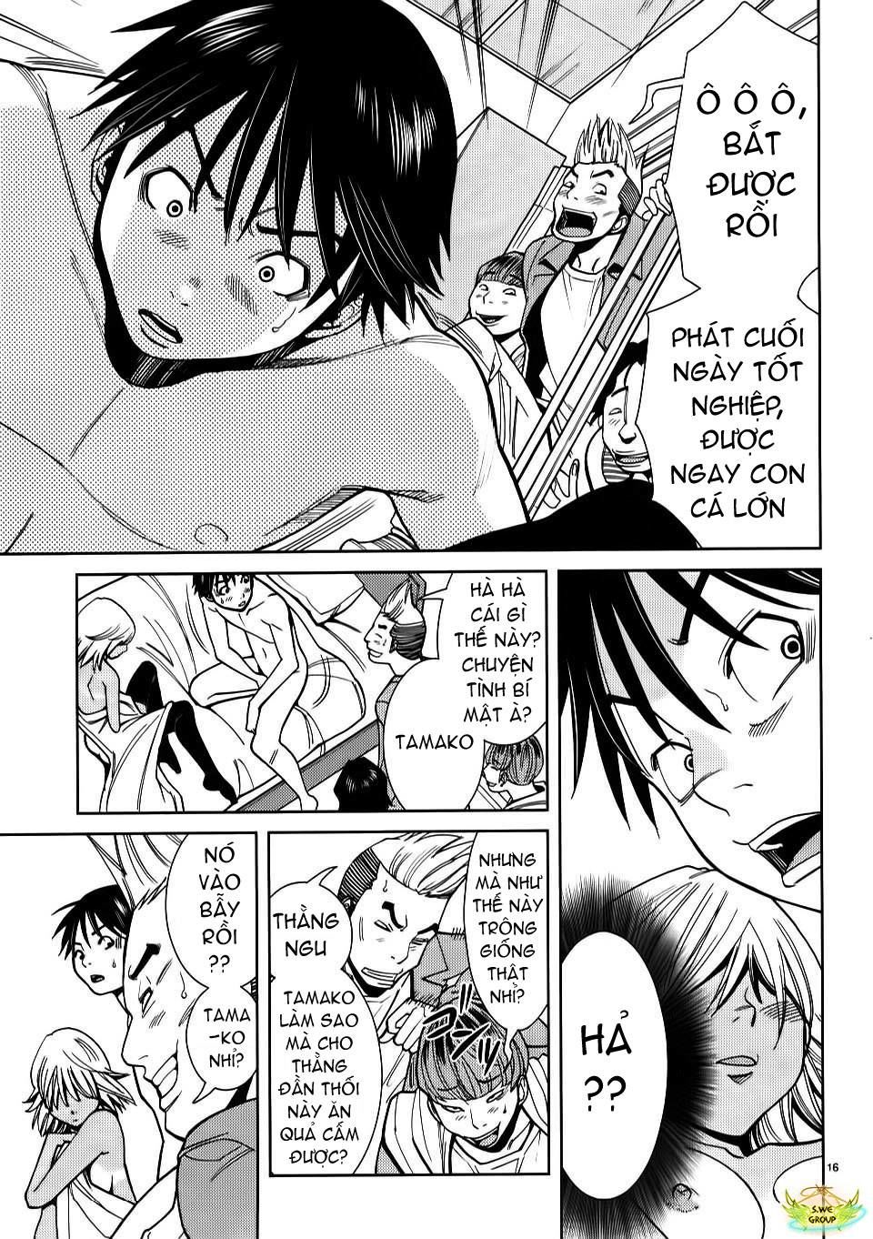 nozoki ana chapter 22 18