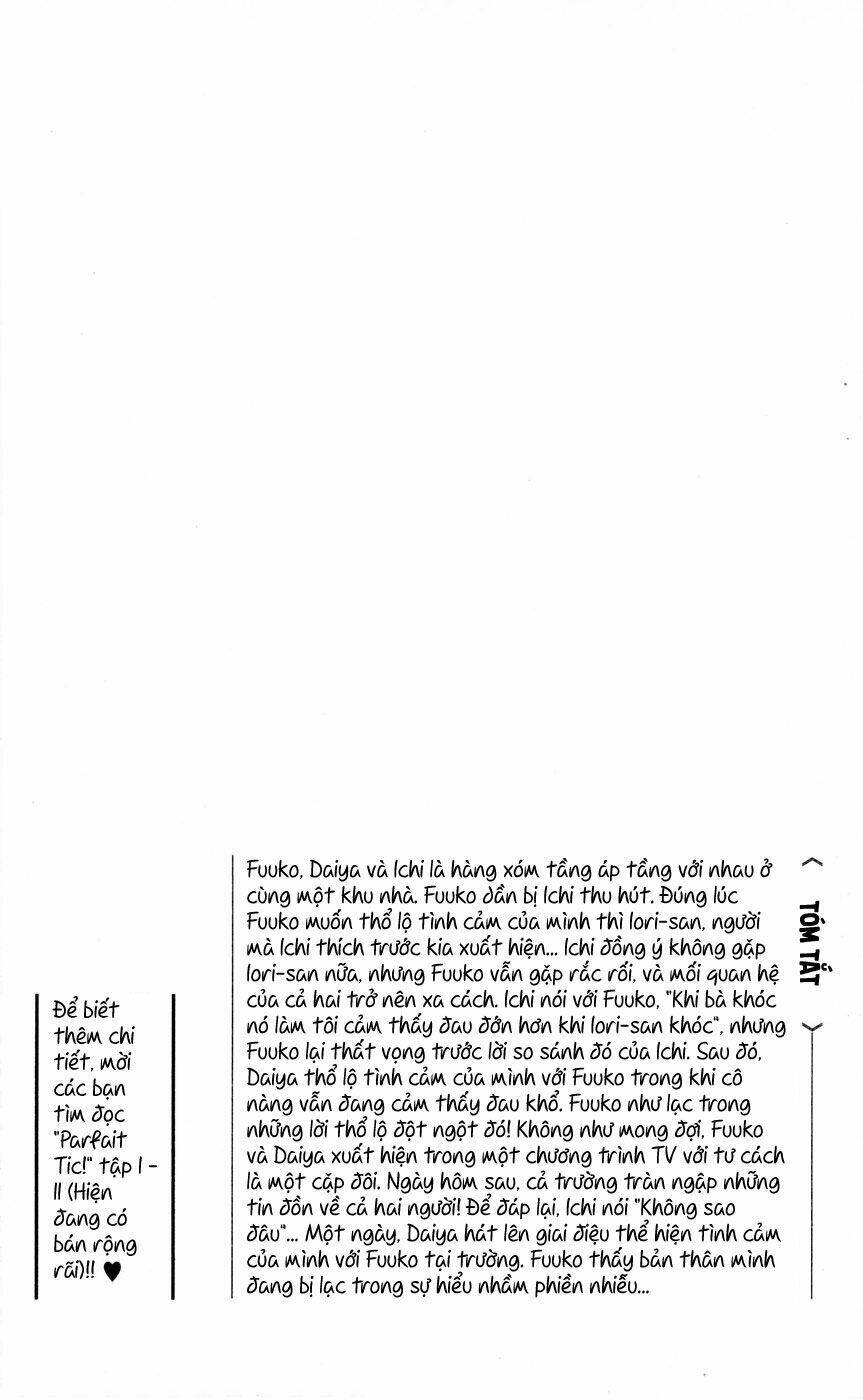 parfait tic - cô láng giềng chapter 75 3