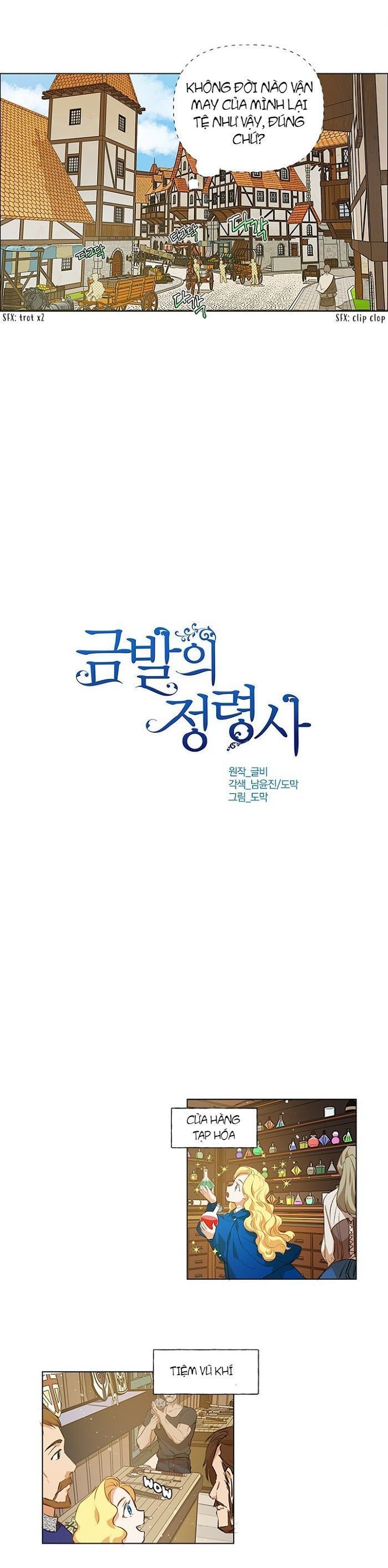 triệu hồi sư với mái tóc màu hoàng kim chapter 13 4