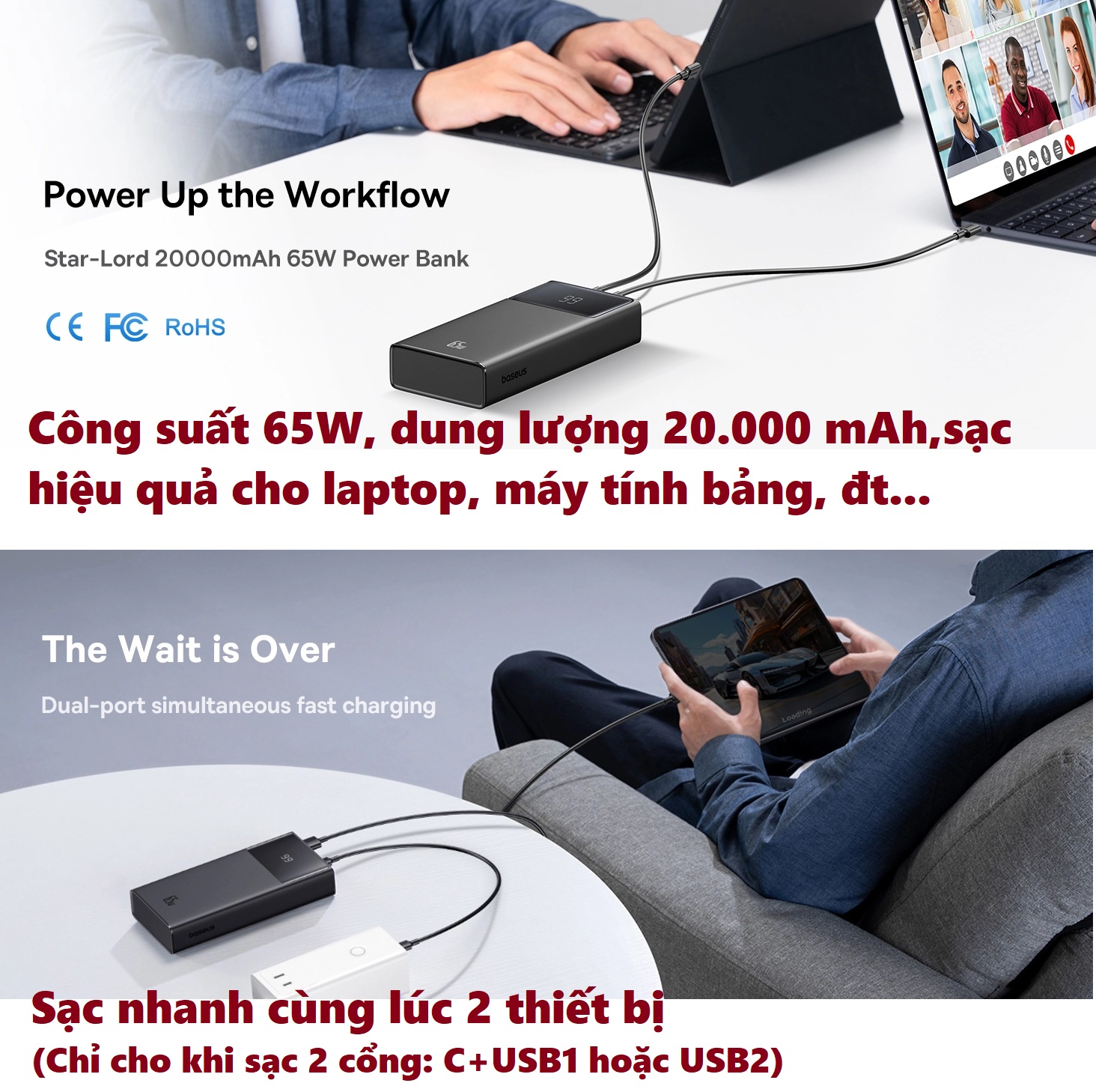 Pin dự phòng sạc nhanh 65W dung lượng 20.000mA cho laptop máy tính bảng Baseus Star lord PPXJ2065 _ hàng chính hãng