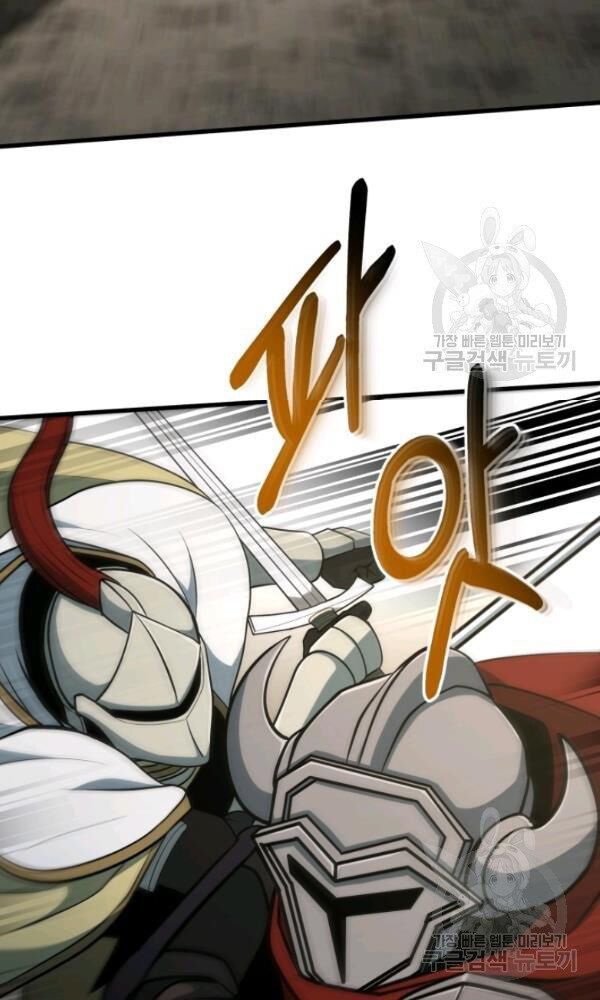 ngôi nhà kết nối với hầm ngục chapter 36 99