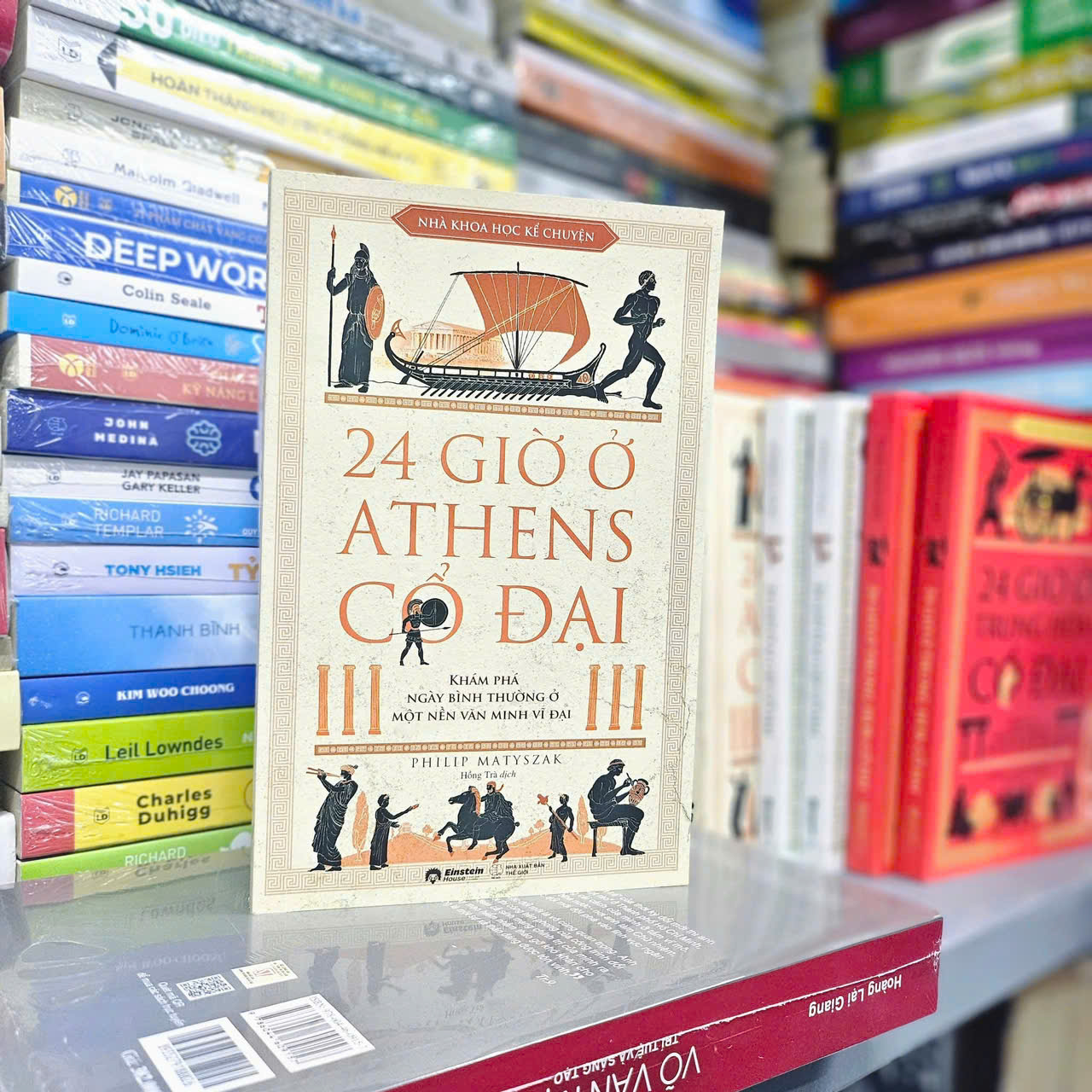 NHÀ KHOA HỌC KỂ CHUYỆN - 24 GIỜ Ở ATHENS CỔ ĐẠI - Philip Matyszak - Hồng Trà dịch – Omega Plus