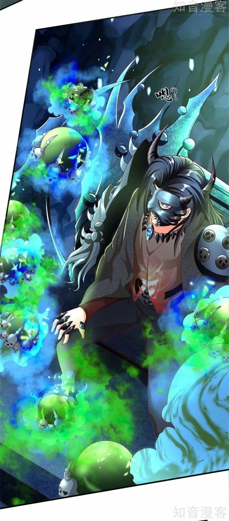 vú em tiên tôn đi ở rể chapter 192 16