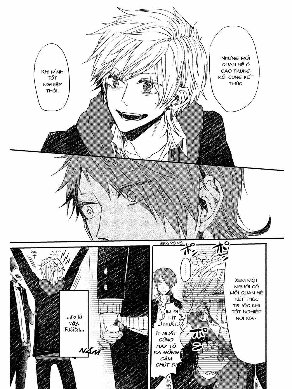 oko-sama box chapter 2 12