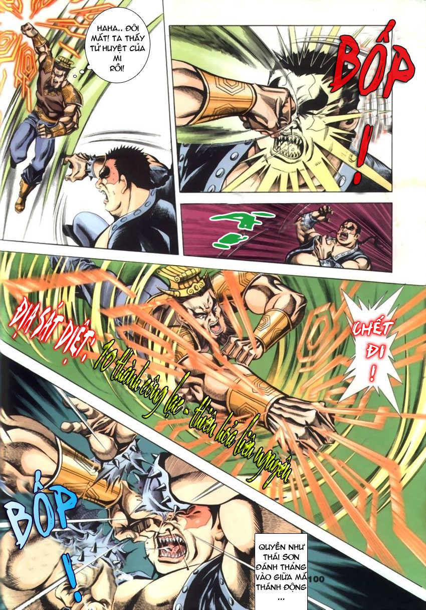 tầm tần ký chapter 38 11