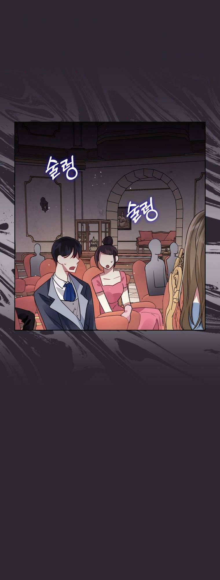 ác nữ phản diện đã chọn nam chính chapter 12 5