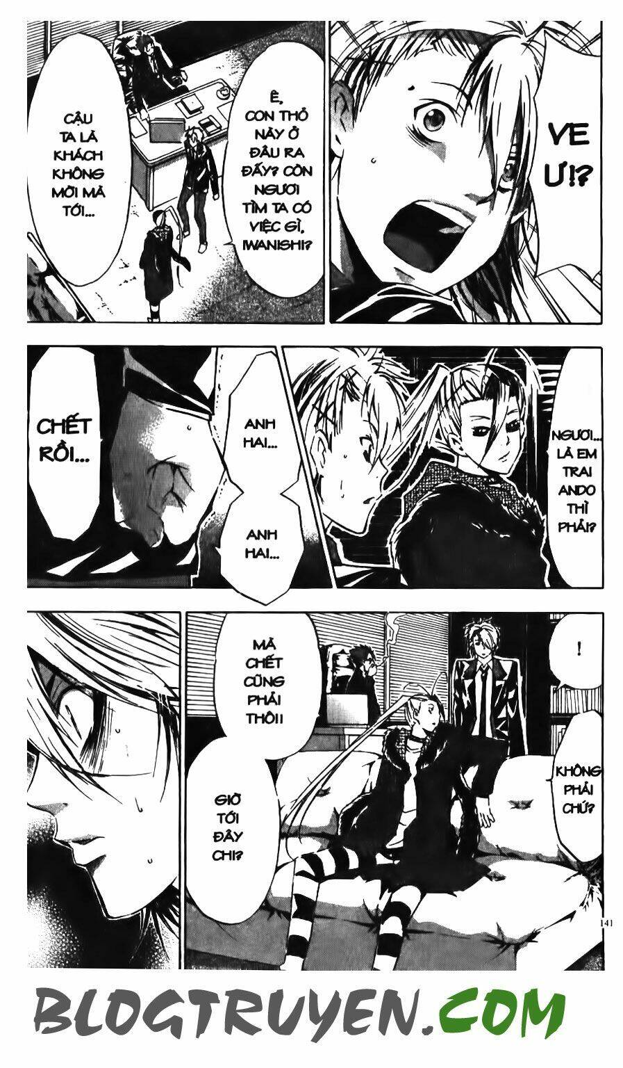 ma vương - liễu kỹ vân chapter 65 7