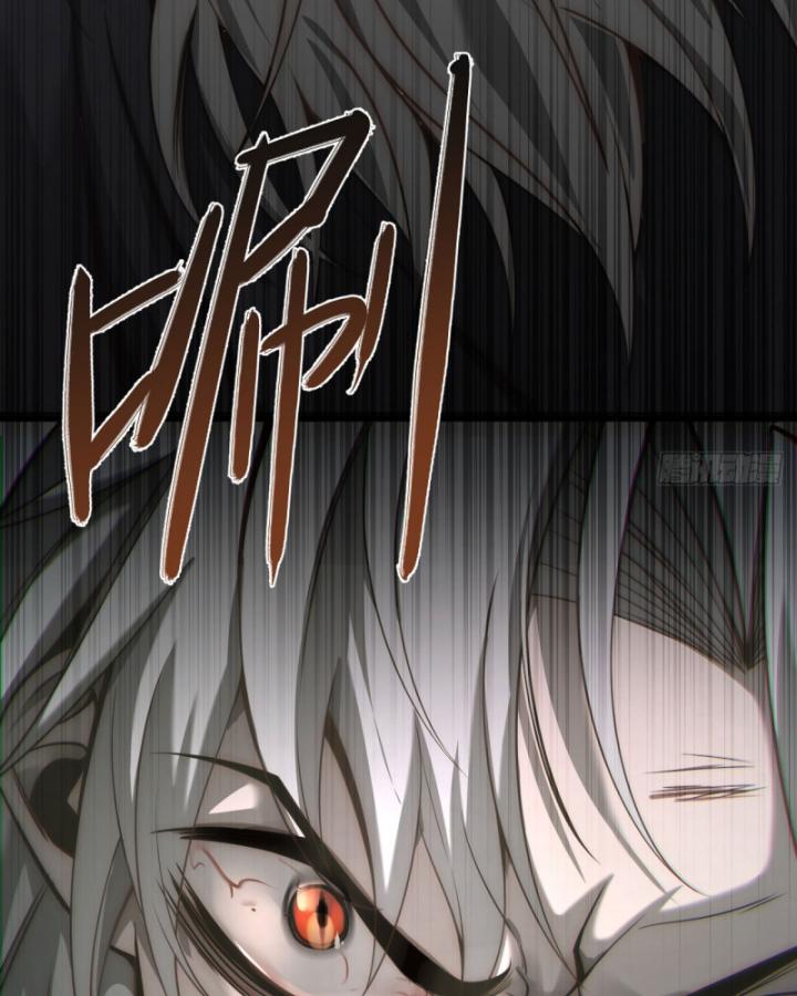 sự phản bội của cái bóng gia tộc chapter 1 9