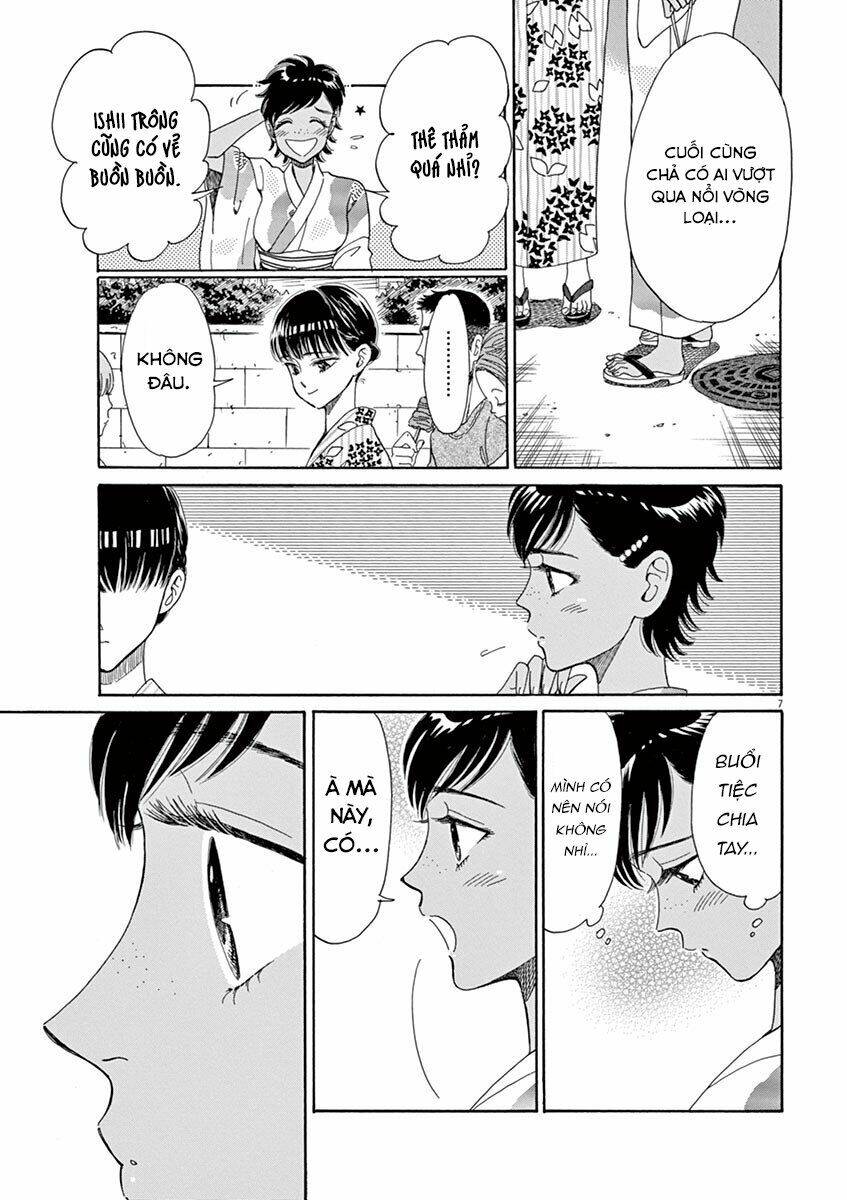 koi wa ameagari no you ni chapter 30 7
