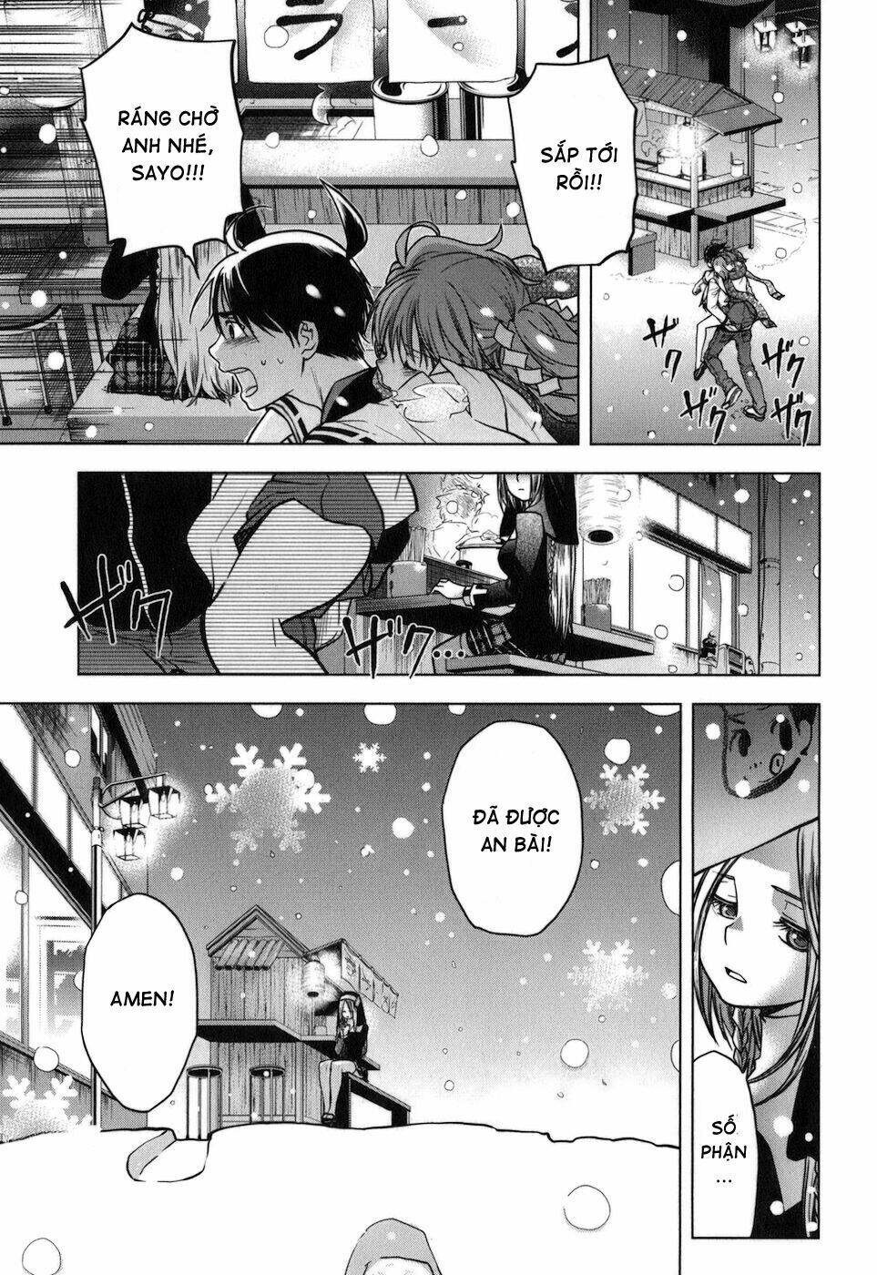 urasai chapter 12 21