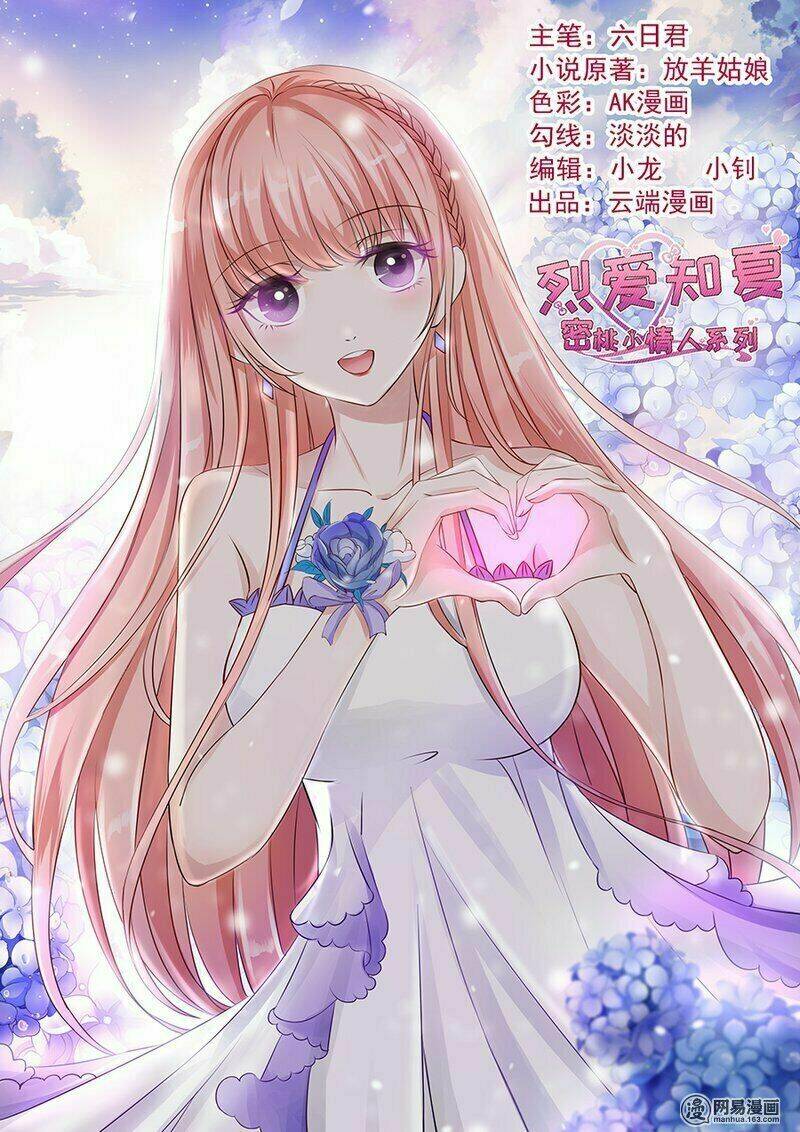 liệt ái tri hạ: series mật đào tiểu tình nhân chapter 143 2