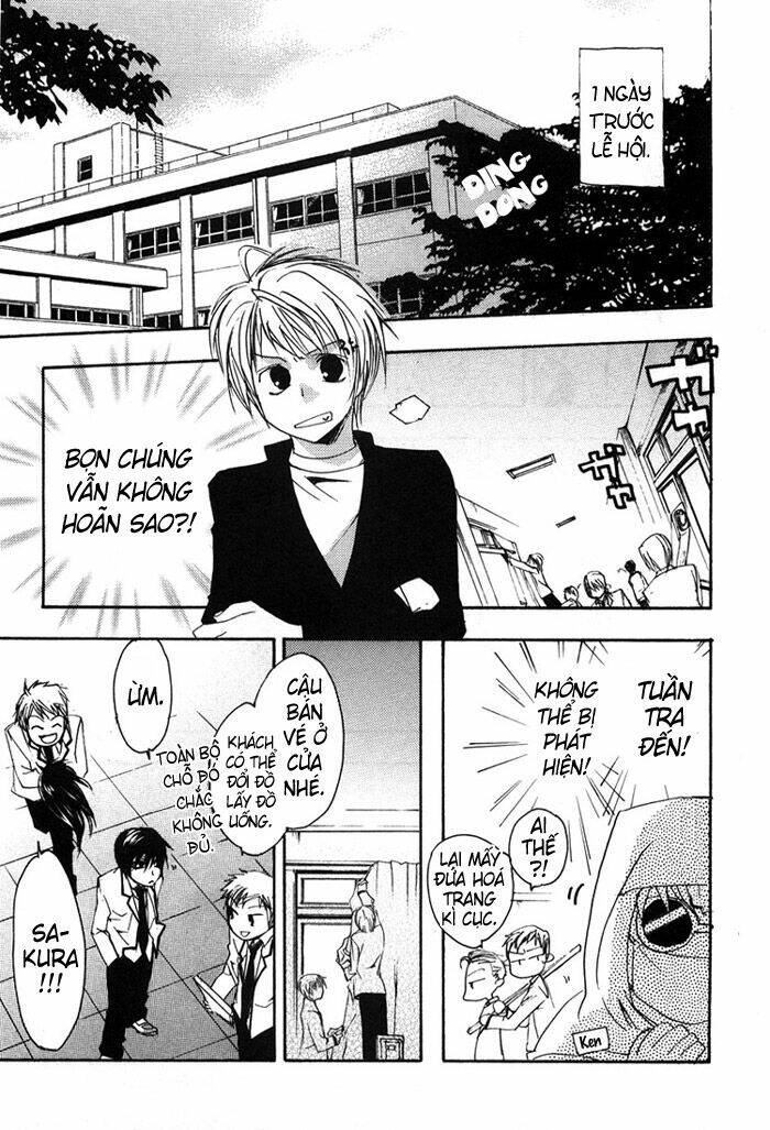 hatsukoi elegy chapter 3 20