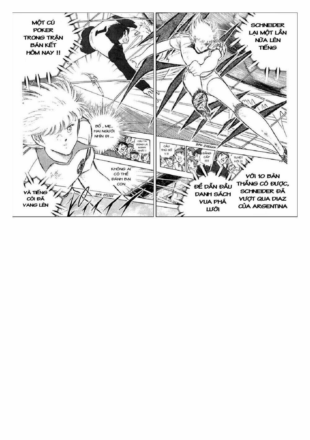 captain tsubasa : j boy's challenge chapter 13 25