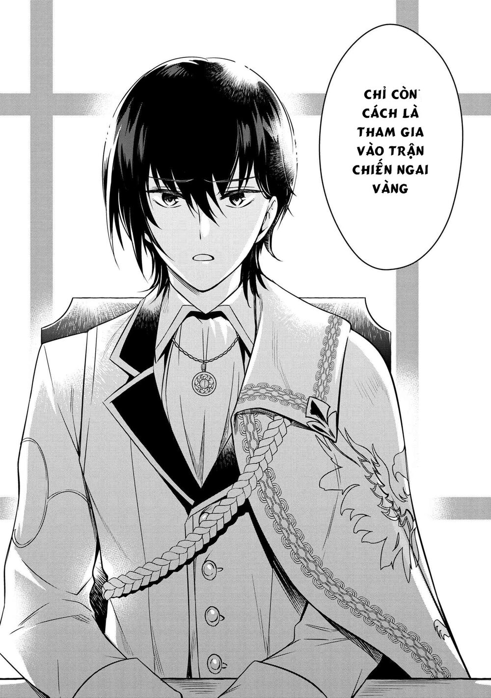 saikyou degarashi ouji no an’yaku teii arasoi munou wo enjiru ss rank ouji wa koui keishou-sen wo kage kara shihai suru chapter 1 7