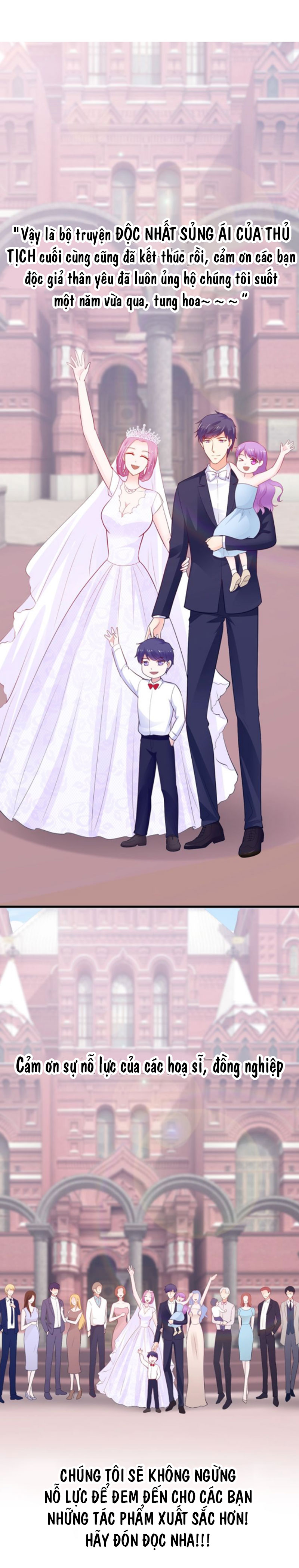 độc nhất sủng ái của thủ tịch chapter 120 13
