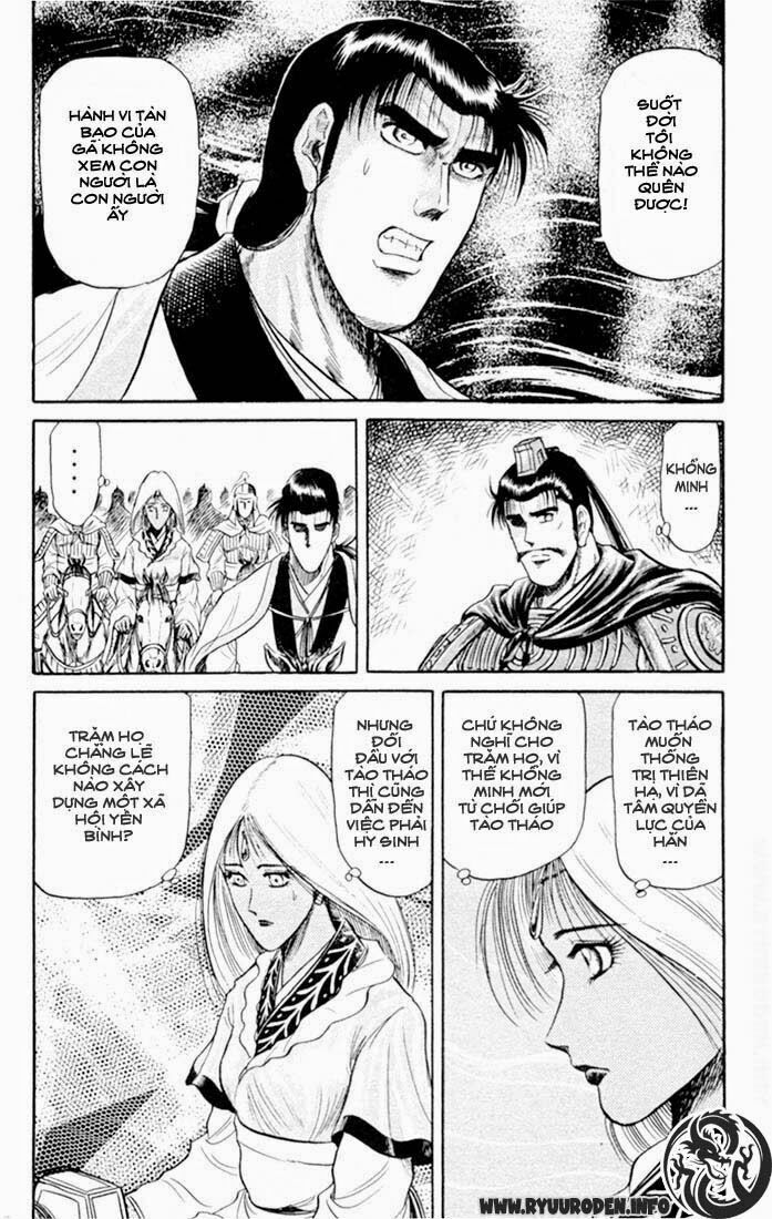 chú bé rồng - ryuuroden chapter 16 8