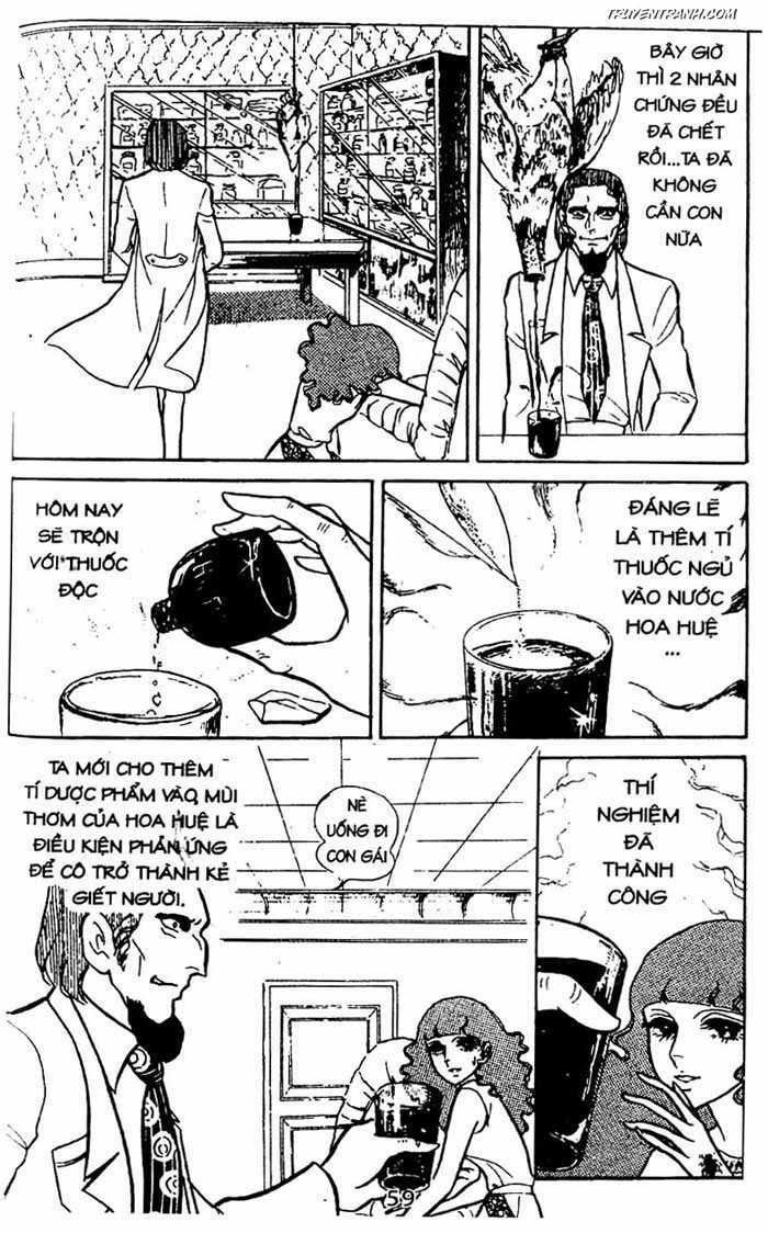 akuma no hanayome (bride of deimos) chapter 5 60