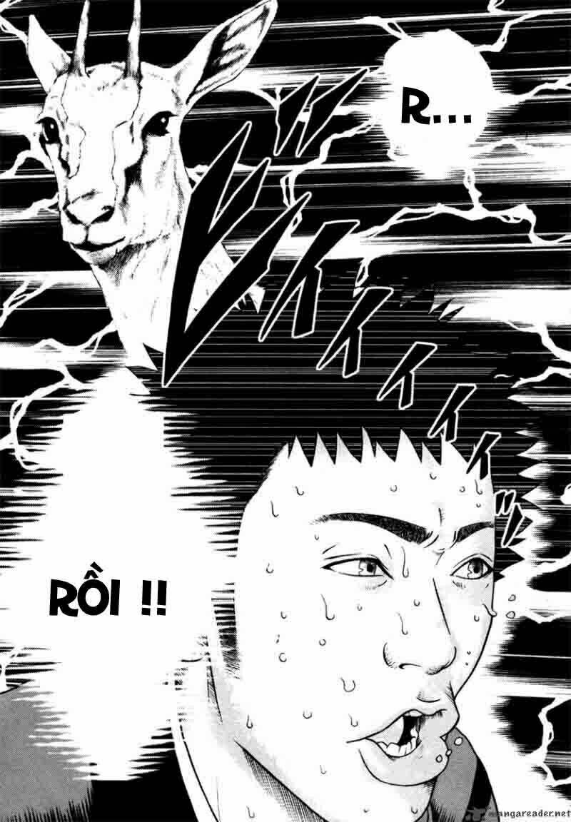 kenka shoubai chapter 1 40