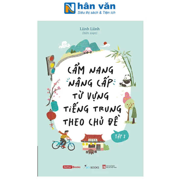 Sách - Cẩm Nang Nâng Cấp Từ Vựng Tiếng Trung Theo Chủ Đề Tập 1 Và Tập 2