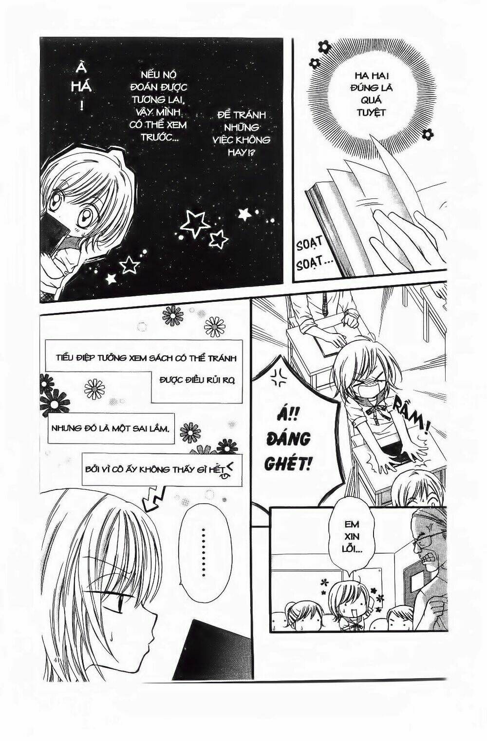 mọt sách đáng yêu chapter 2 20