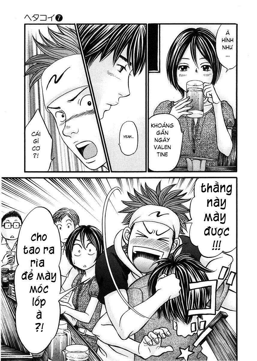 hetakoi chapter 37 16