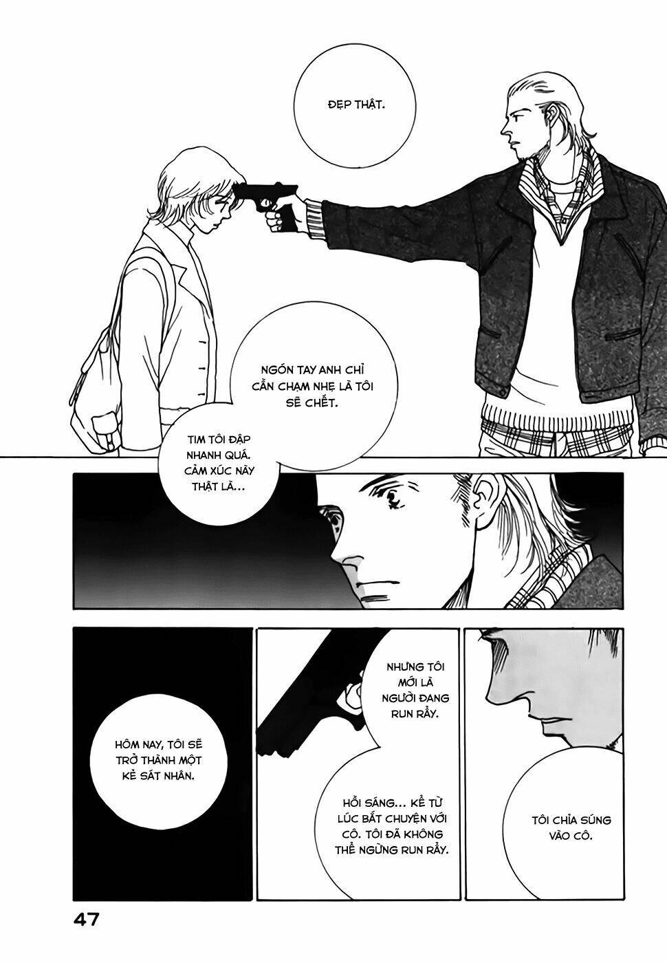 taiyou no ijiwaru chapter 1 46