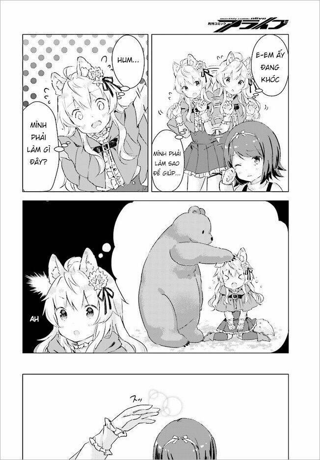 the wolf of the small forest chapter 1 14