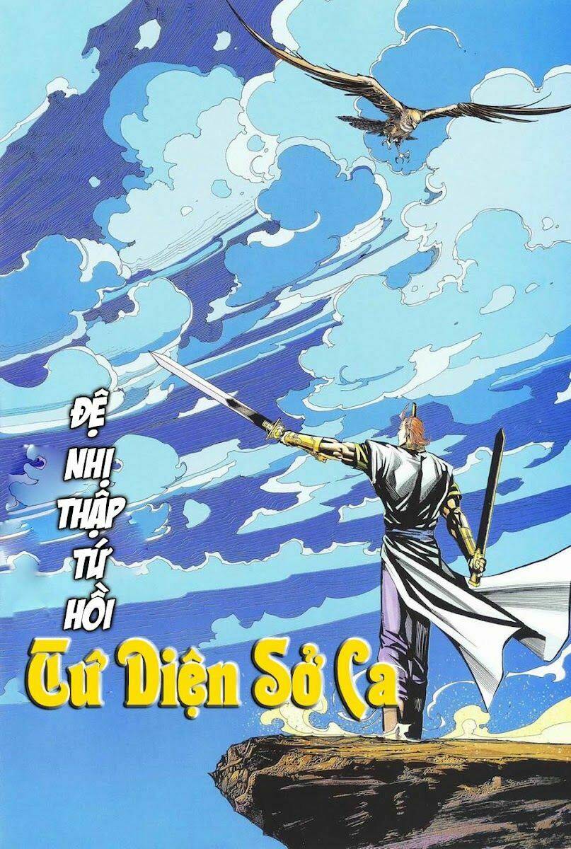 cổ long quần hiệp chapter 24 2